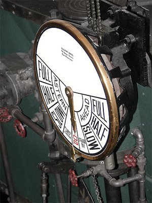 Engine Room Telegraph