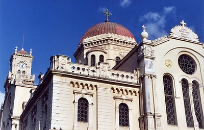 Agios Cathedral