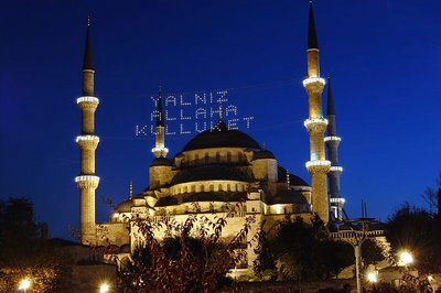 Sultan Ahmet Mosque