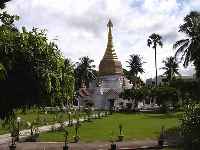 Wat Paphang