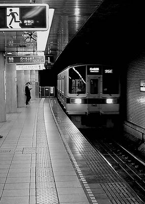 Akasaka Station - For Roger Williams