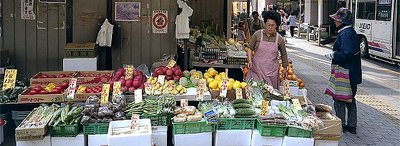 The Fruit and Vegetable Stall
