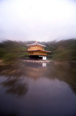 Zoom out _Mirror Lake, Kyoto